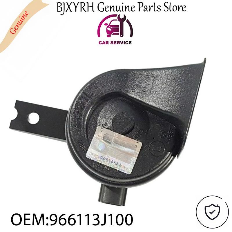966113J100 Low Tone Horn for Hyundai Santa Fe CM 2007-2012 OEM 96611-3J100