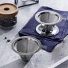 Paper Free Reusable Coffee Filter 800 Mesh Filter Hand Dripping Coffee Maker  Specialty Coffee