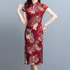 Леди Cheongsam в китайском стиле, винтажный воротник-стойка с высоким разрезом, летнее Ципао для сценического шоу