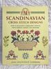 [Б/У] Коллекция дизайнов для вышивки крестом в стиле скандинавских книг