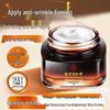 Nanjing Tongrentang Anti-Wrinkle Face Cream