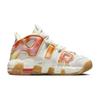 Nike Air More Uptempo Всё, что нужно Кроссовки GS FB7702-100