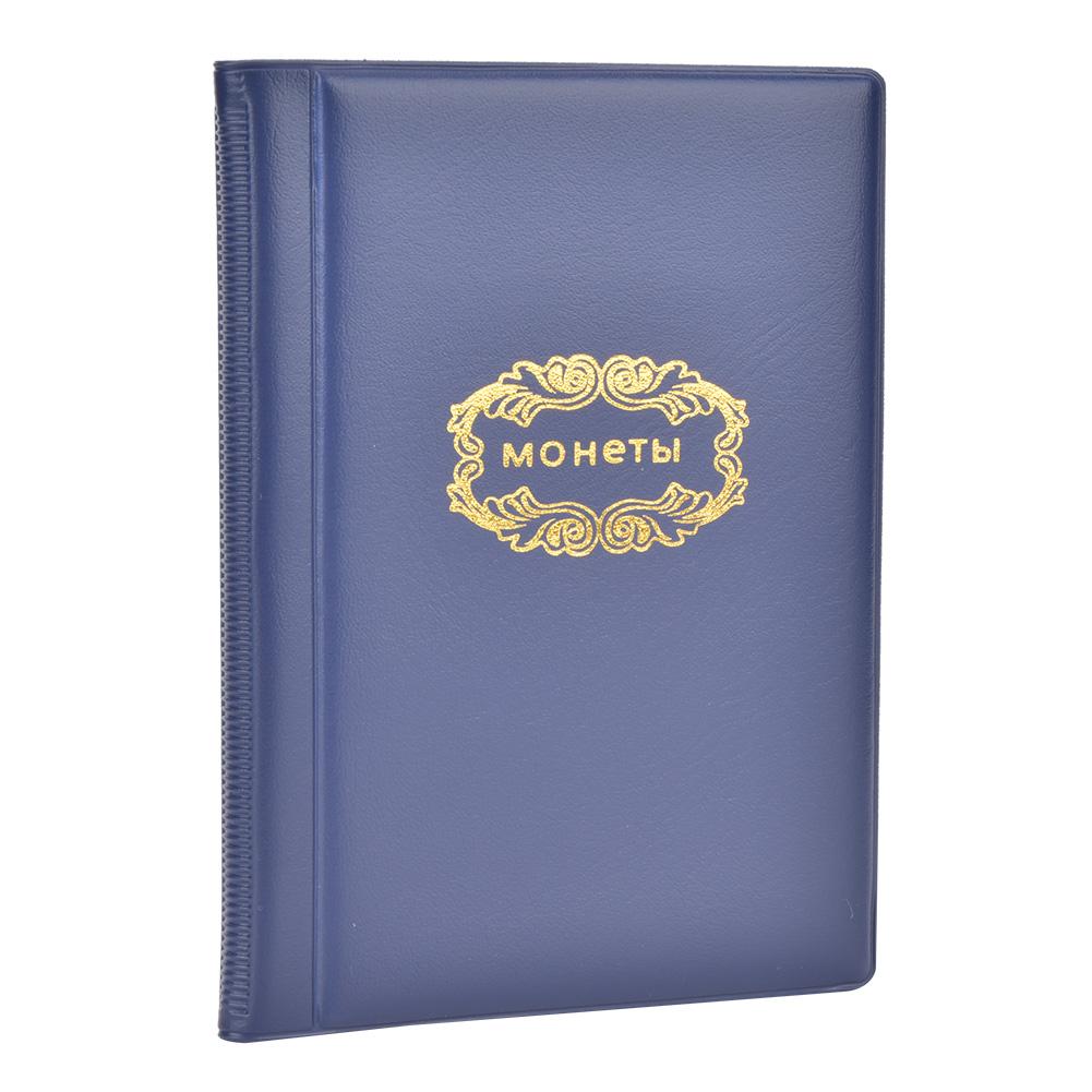 120 карманов 10 страниц   Книга-альбом для коллекции   Размер Держатель для коллекционирования денег