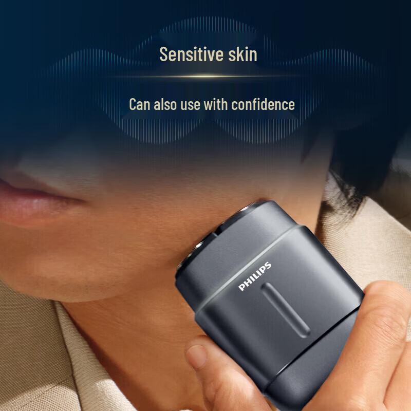 Philips S902 Портативная электрическая роторная бритва вилка CN (адаптер в комплекте)