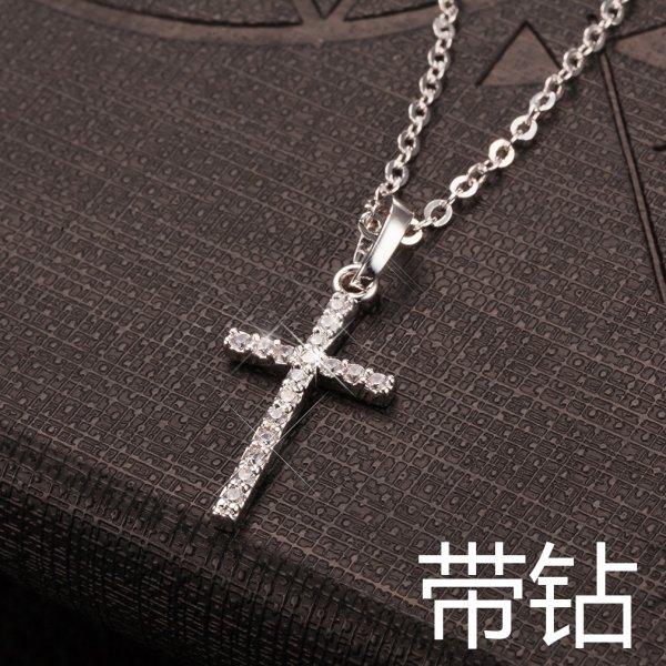 Luxury Zircon Crown Cross Necklace For Women Ladies Rhinestone Love Pendant Necklace Clavicle Chain Jewelry Prayer Gift