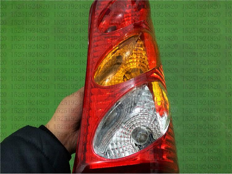 Compatible Rear Combination Brake Light for Changan Xingguang 6395 / Changan Star Taillight
