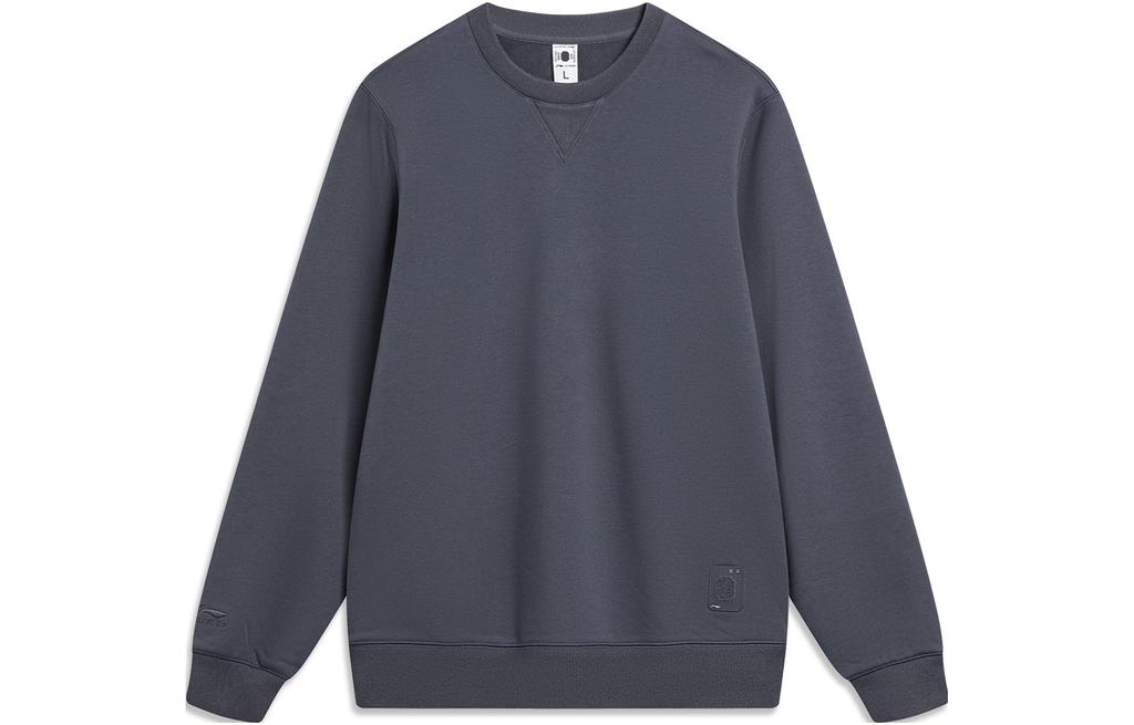 Li Ning China Color Series Sweatshirt Men's Jet Azure AWDU029-7