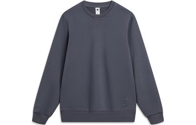 Men's Sweatshirt Li Ning China Color Series Sweatshirt Men's Jet Azure