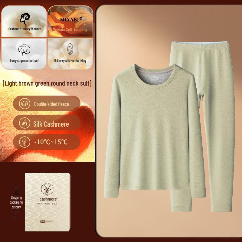 Женский термобелье Meiyabi из кашемира и шелка - осень/зима, плюс бархат, утолщенный для тепла