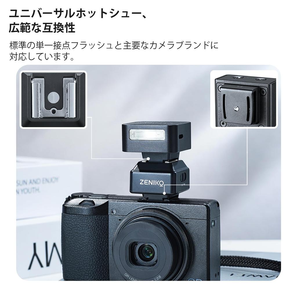 ZENIKO T1 Mini Flash Trigger Wireless Flash Trigger and Receiver Can be Used as a Flash Height Adjuster Interface Compatible with Ricoh Fujifilm Sony