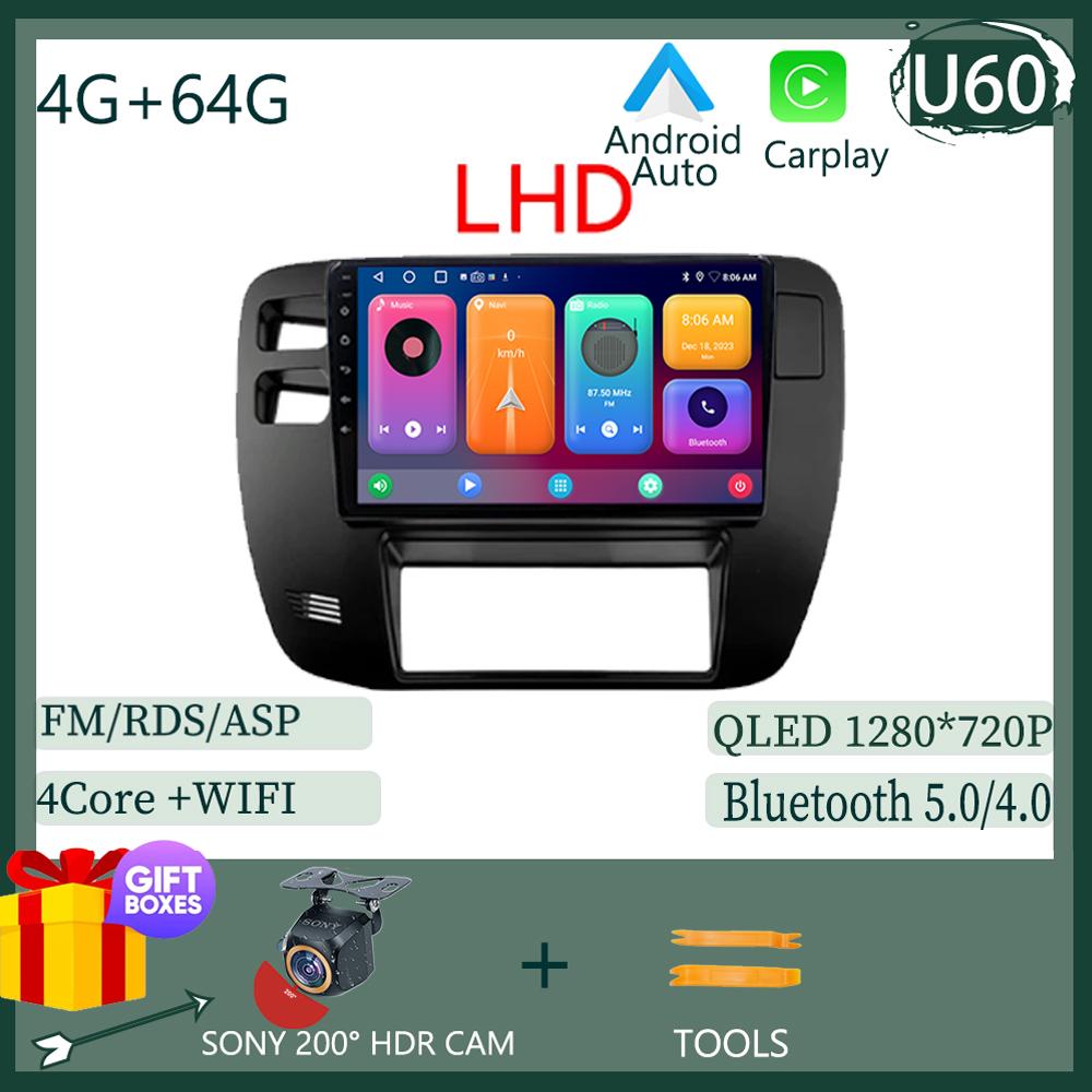 Для Nissan Patrol 1997-2005 Android 14 LHD RHD сенсорный QLED экран радио видео DVD GPS GPS Bluetooth WIFI DSP 4G Carplay стерео BT