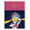 Sunstar Stationery Sailor Moon 2024 Monthly Anime S2957809 Planner, B6, Scenes,