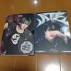 [USED] ATE (HOP) Changbin