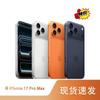 Apple iPhone 17 Pro Max (Китайская версия)