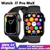I7 Pro Max Smart Watch Series 7 8 Phone Call Custom Watch Face Sport Waterproof Women Man Wireless Charger I8promax Smart Watch