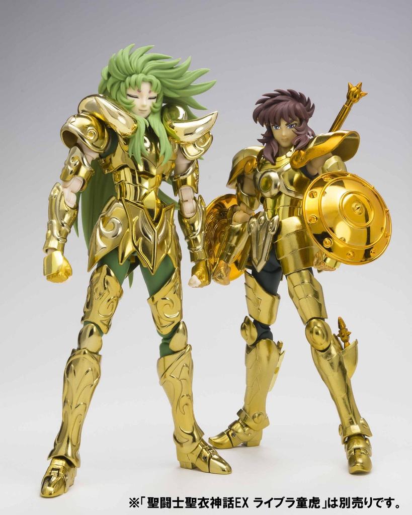 TAMASHII NATIONS Saint Cloth Myth EX Ariession Holy War Version [Предмет]