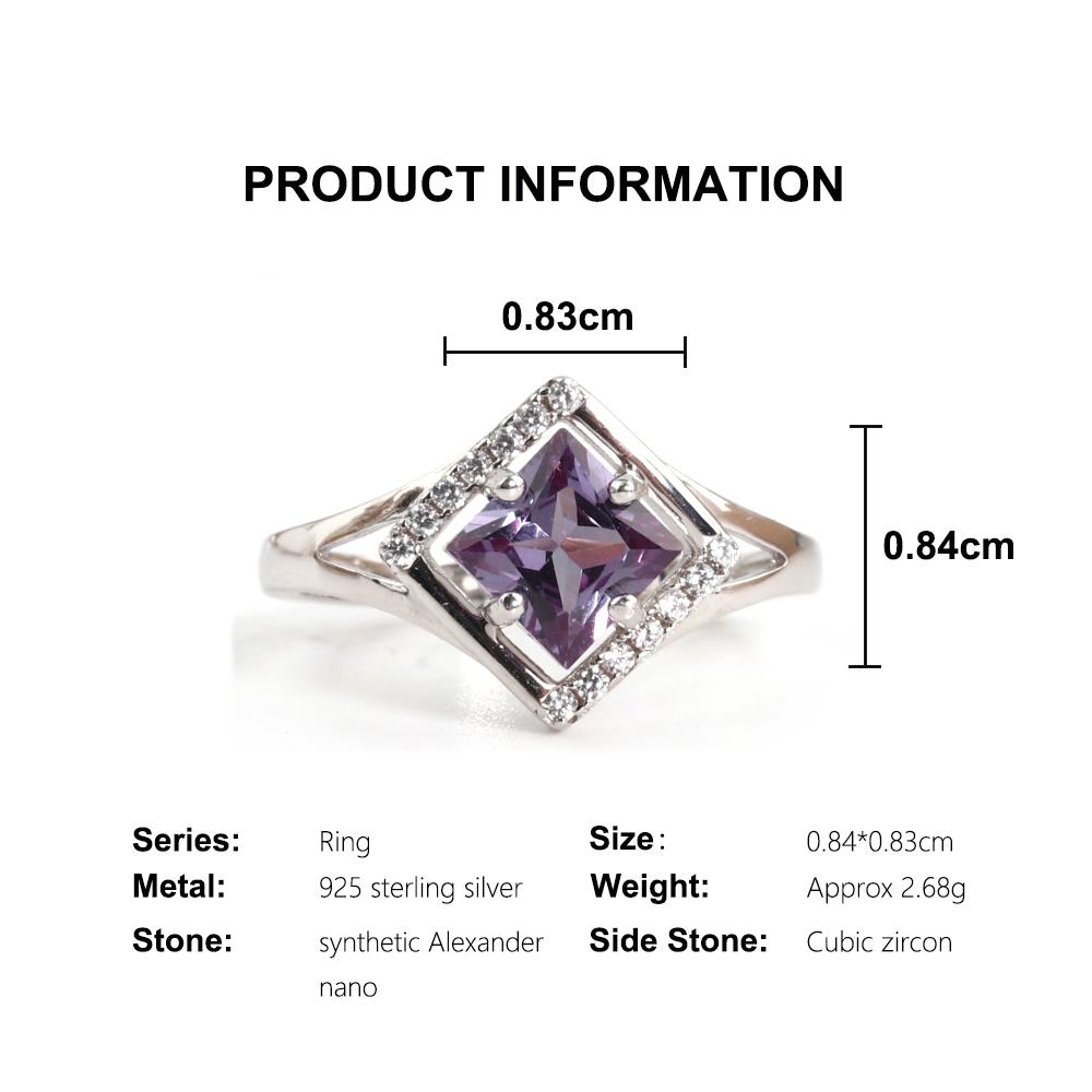 Квадратное кольцо из стерлингового серебра 925 пробы с синтетическим александритом, меняющим цвет, элегантное, модное, подарок на день рождения для женщин