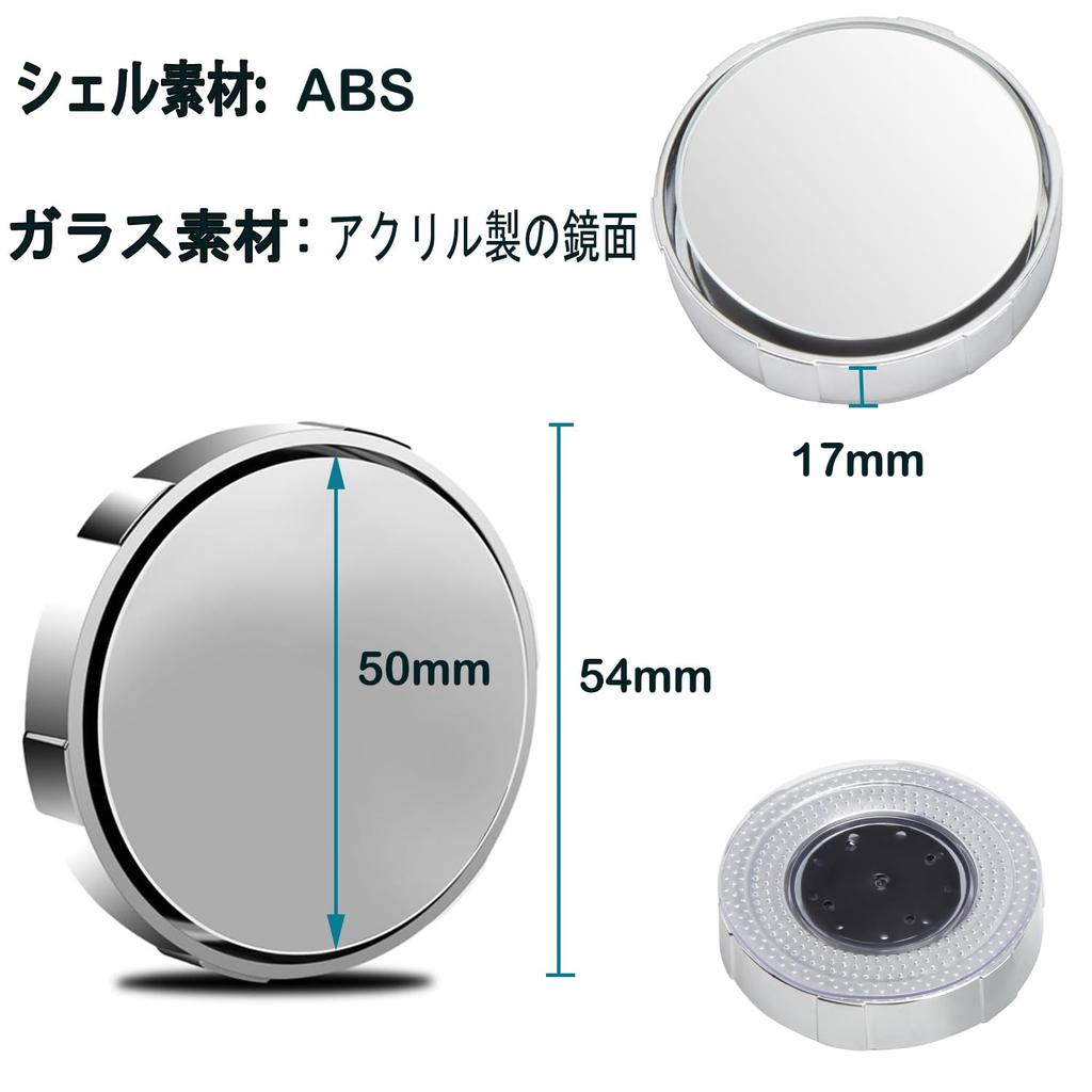 GOOMAND Car Blind Spot Mirror, 360 Degree Angle Adjustable, Wide View, Covering Blind Spots,