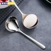 1 шт. 304 ложка из нержавеющей стали, суповая ложка, рисовая ложка, длинная ручка, набор посуды, кухонная утварь
