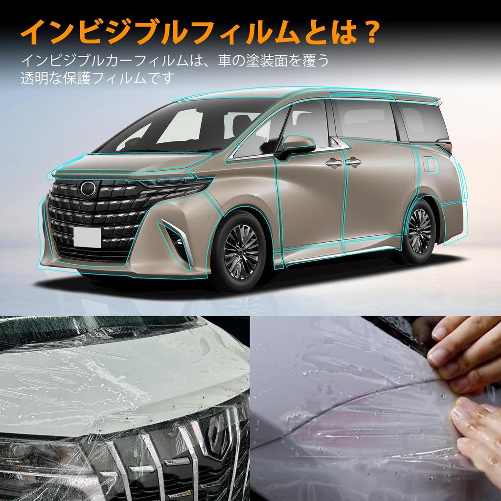 Защитная пленка FDAIUN для Toyota Alphard 40 Series 2023 Текущая Защитная пленка из ТПУ Функция защиты от царапин Пленка для обтяжки автомобиля Прозрачные детали для B и C