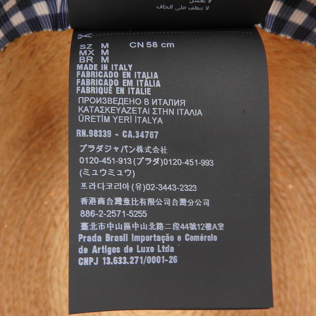 Excellent MIUMIU hat natural Raffia Women M 5HC307 Used