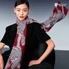 Wanshili Silk Velvet Warm Scarf - Imperial Horse Chant