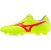 Mizuno Morelia II Pro MD Football Boots