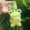 Chick Swimming Circle Plush Toy Cartoon Animal Doll Keychain Backpack Pendant