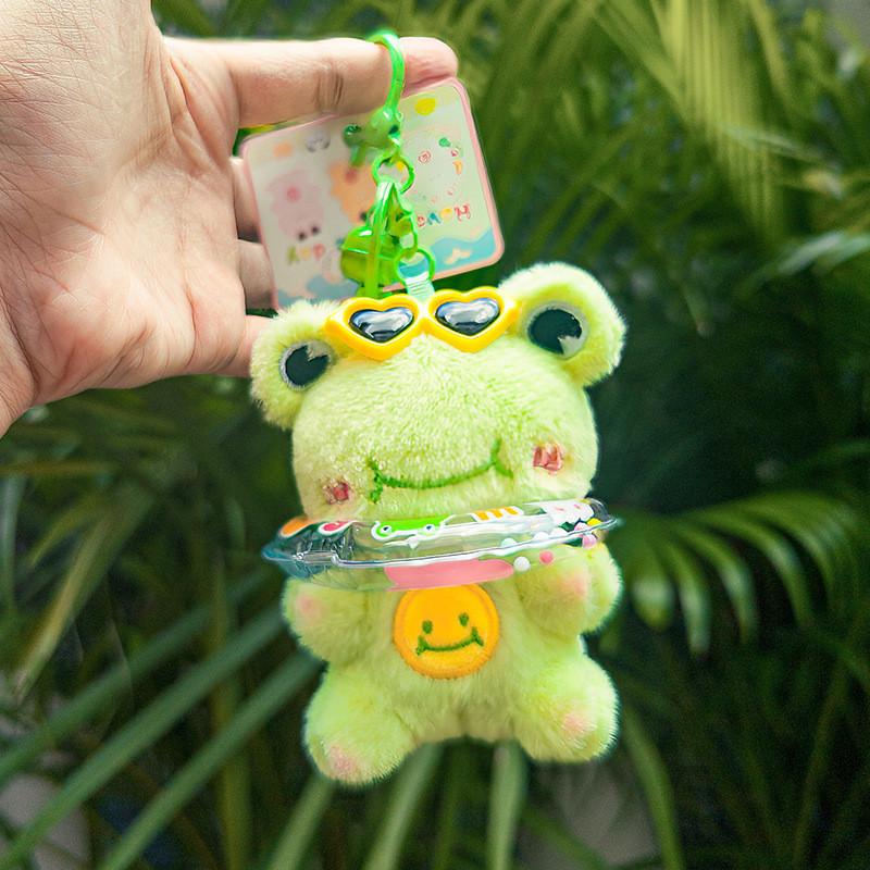 Chick Swimming Circle Plush Toy Cartoon Animal Doll Keychain Backpack Pendant