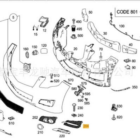 Mercedes-Benz R-Class W251 Комплект накладок переднего бампера, противотуманных фар и сетки обдува (Лево право)