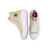 Кеды Chuck Taylor All Star Wmns Converse High Move 'Farro' Женские 568794C