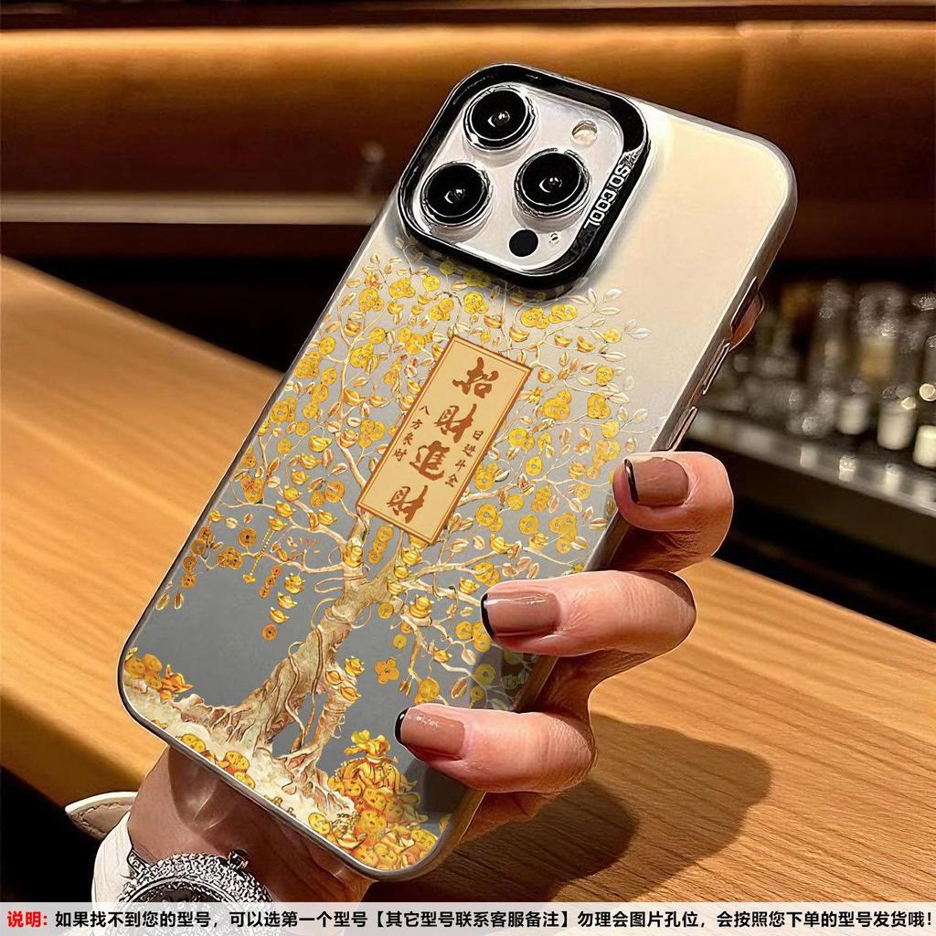 Чехол-дерево с золотой фольгой для iPhone 17/16/15/14/13, серебристый цвет, трансграничный, подходит для 12 Pro Max, нишевый