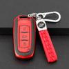 Geely Boyue Key Case for 16/18 Models, Boyue PRO Key Bag with Buckle for Men and Women