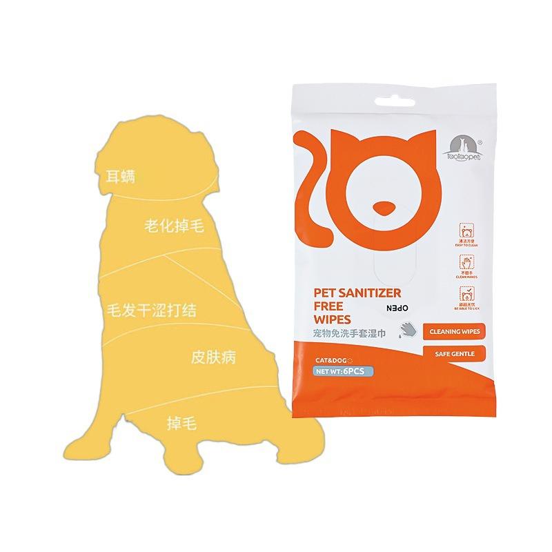 Влажные салфетки для питомцев для очистки без воды - Сухой уход за кошками - Влажные салфетки из нетканого материала - Подходят для кошек и собак - Одноразовые перчатки-мочалки