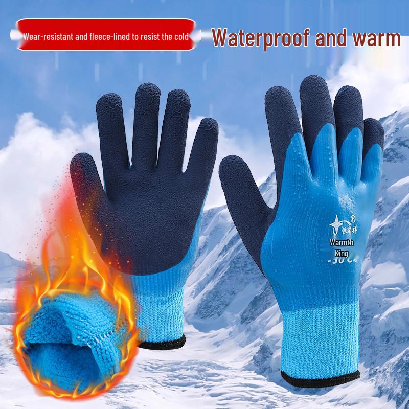 Waterproof Anti-Puncture Gloves for Fishing, Crabbing, Lobstering, Beach Activities, and Gardening