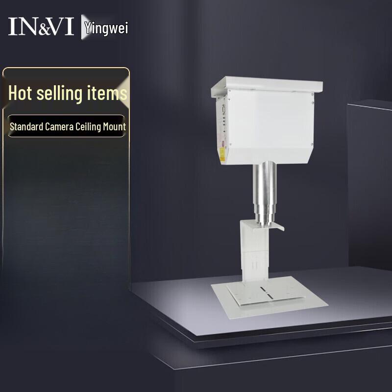 IN&VI Electric Ceiling Lift Mount for Conference Cameras