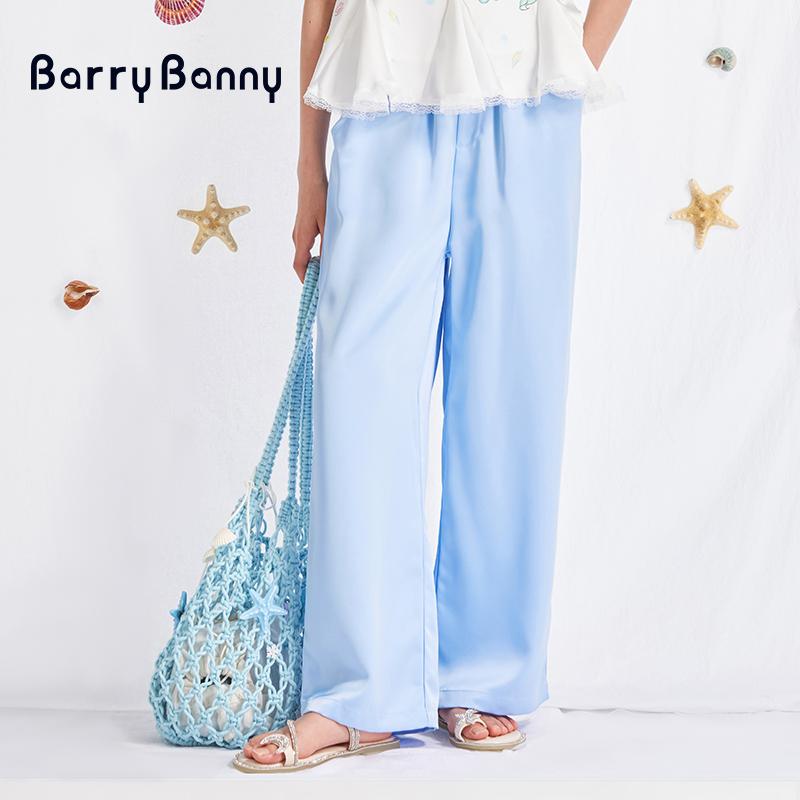 Girls' Wide Leg Casual Pants - Summer 2025 Collection