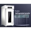 Ying Tang Automatic Refrigerated Proofing Cabinet