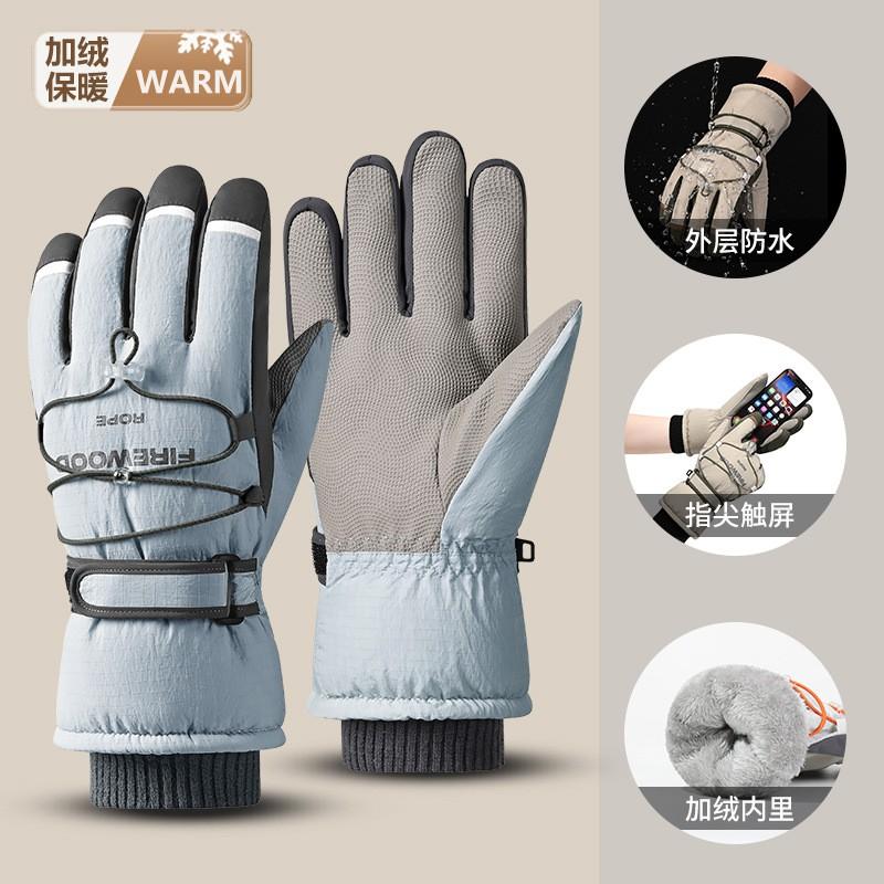 Womens Winter Warm Skiing Hiking Gloves Windproof Waterproof Touchscreen Thick Fleece Lined Outdoor Cycling