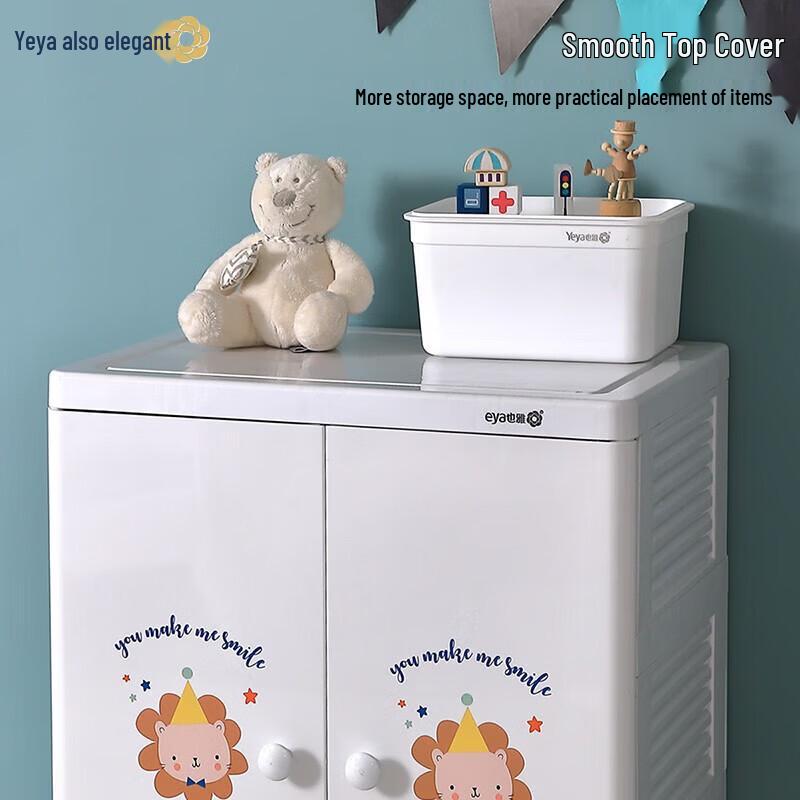 Yeya Fairy Tale Party Kids Wardrobe