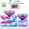 Vinda Comfort V-Sense Ultra Thin Sanitary Napkins Set