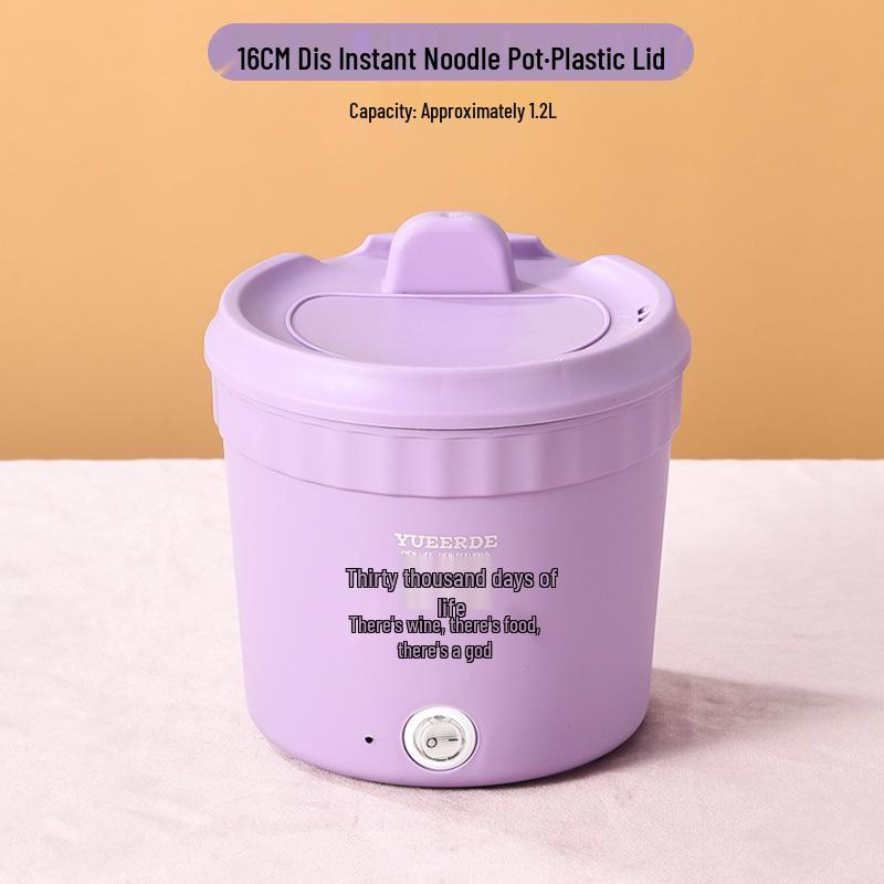 Compact Electric Mini Ramen Cooker - Multifunctional Instant Noodle Pot