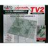 KATO N Gauge TV2 Unitram Street Track Expansion Set 40-812 Model Train Supplies