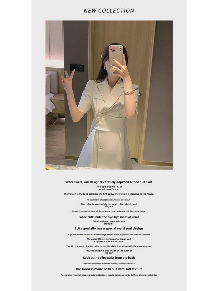 Женское летнее платье-костюм 2023 года с утягивающим воротником – короткий рукав, стиль High-End