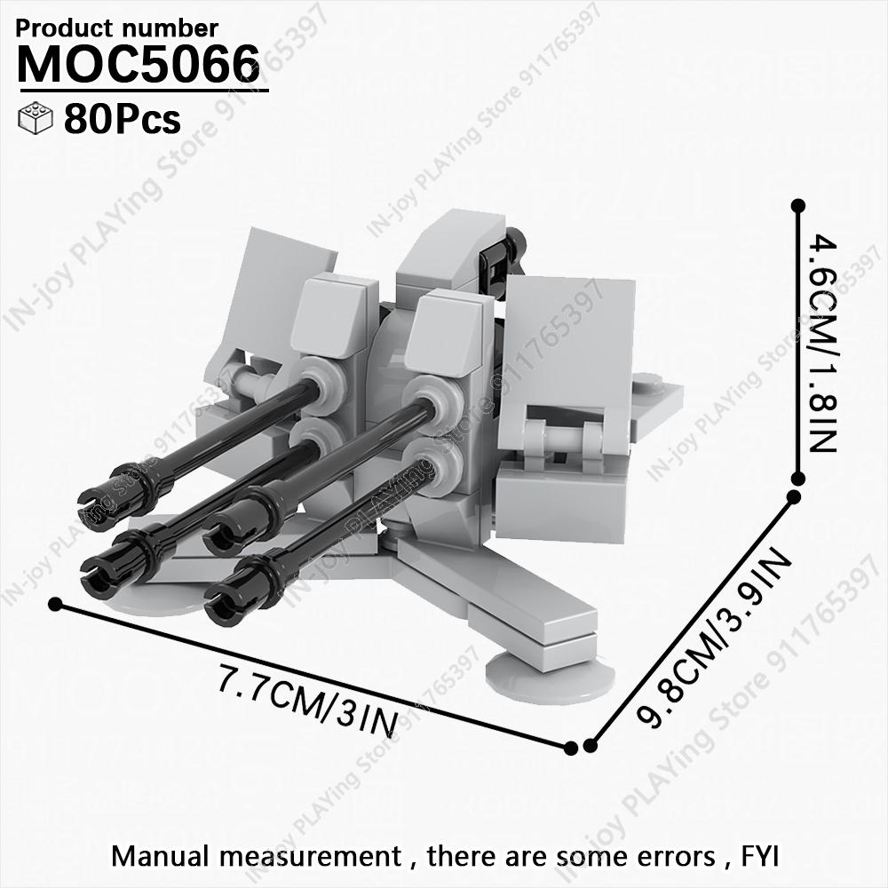 MOOXI Имитация военной войны Строительные блоки Вторая мировая война Руины поля боя Артиллерийская пушка Модель MOC Кирпичи Набор для взрослых Игрушка для мальчиков