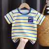Childrens Cotton T-Shirt Summer Short Sleeve Baby Clothes Unisex Boys Girls Soft Comfortable Breathable A Class Infant Toddler Clothing