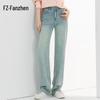 Fanzhen Women's High-Waisted Wide-Leg Straight Jeans