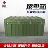 Прочный кейс для хранения инструментов Hezheng