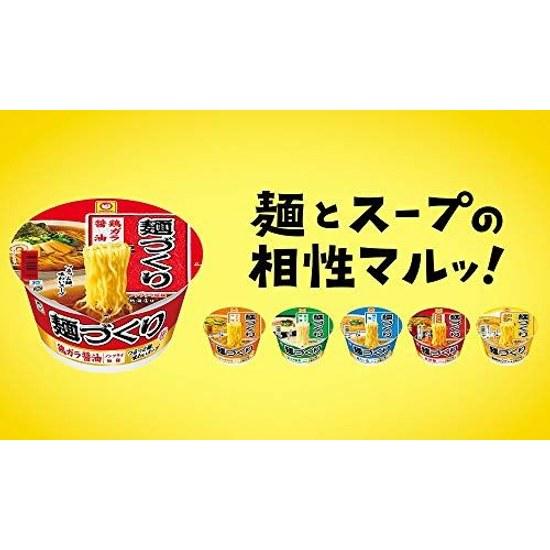 Maruchan Nenzukuri Colorful 6 Variety Set (Total 12 Pieces Types) Cup Noodle Assortment (Soy Sauce Miso Tonkotsu Salt Dan Soy Tonkotsu) Taste Box Toyo