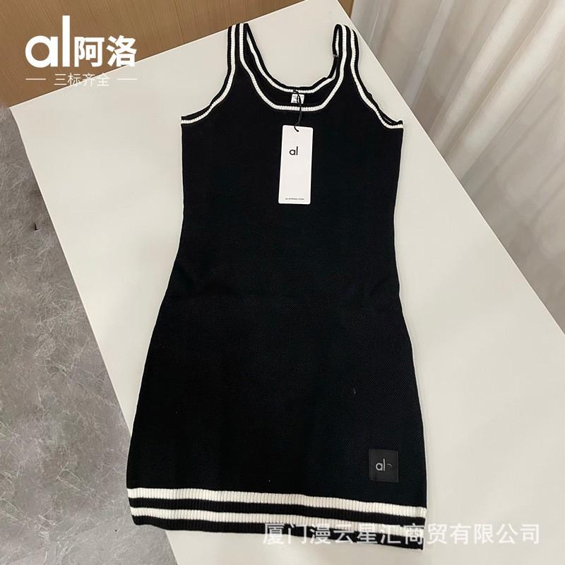 Alo Yoga Womens Knit Baseball Midi Dress Breathable Sports Casual